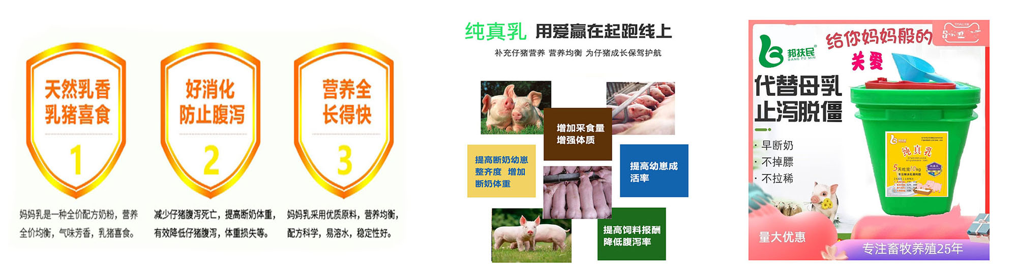 河南嘿嘿视频免费首页生物科技有限公司
